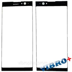 Скло екрану (Glass) Sony H4413 Xperia XA2 Plus, чорний