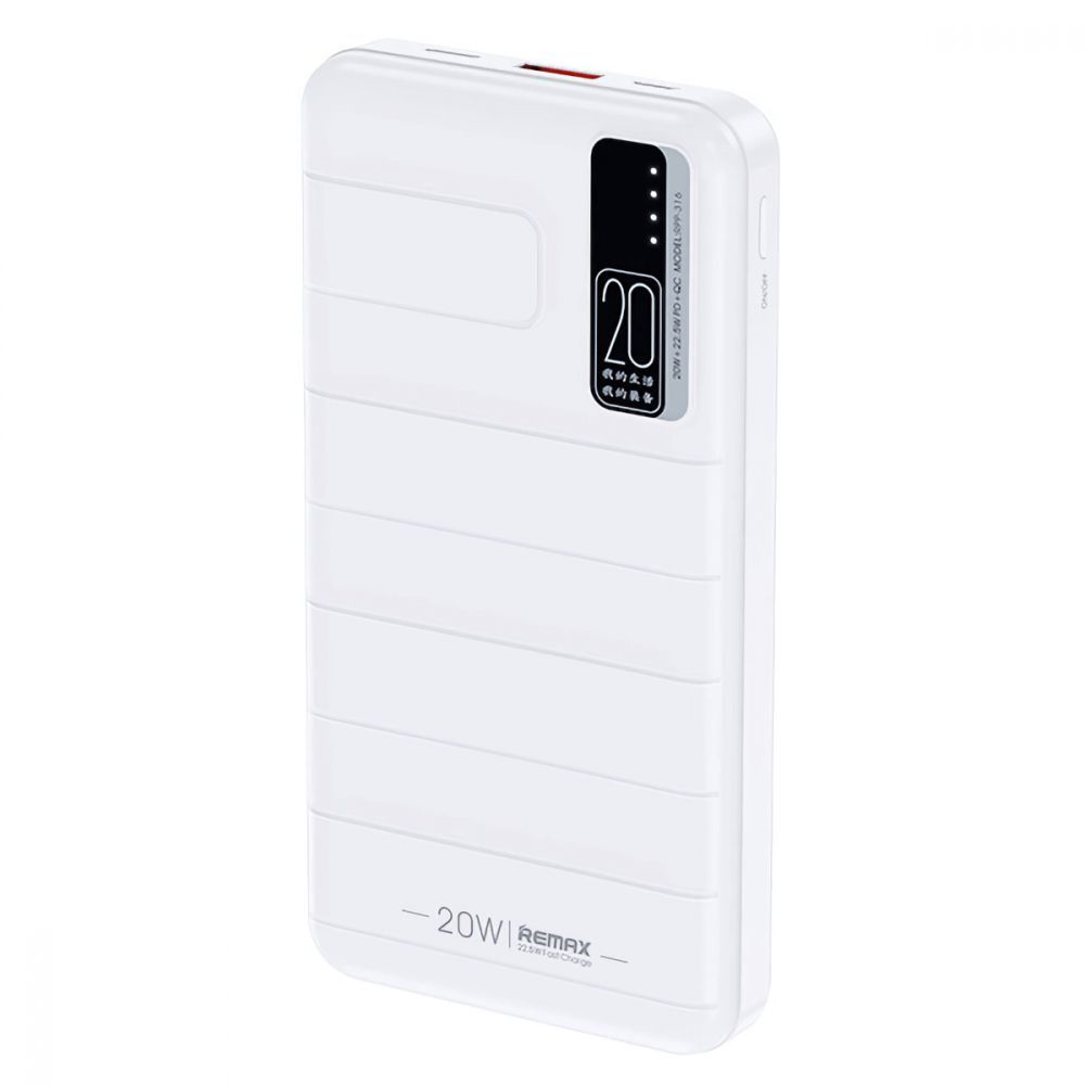 ᐉ Power Bank Remax RPP-316 20W 20000 mAh - Vibro+