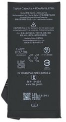 Батарея GLU7G акумулятор для Google Pixel 6a : GX7AS, GB62Z, G1AZG Оригінал