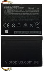 Аккумуляторная батарея (АКБ) Acer BAT-715 для Iconia Talk 7 B1-710, B1-733, 2640 mAh