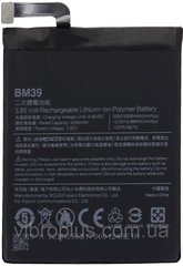 Аккумуляторная батарея (АКБ) Xiaomi BM39 для Mi6, 3250mAh