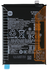 Батарея BN5P аккумулятор для Xiaomi Redmi Note 13 Оригинал
