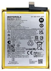 Батарея NE50 аккумулятор для Motorola XT2221 ; XT2255 ; XT2225