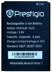 Аккумуляторная батарея (АКБ) Prestigio PSP3530 DUO для PSP3530 Muze D3, 2500 mAh
