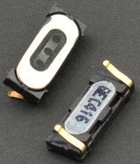 Универсальный cлуховой динамик (Speaker) №23 15x6mm на контактах для Doogee S60