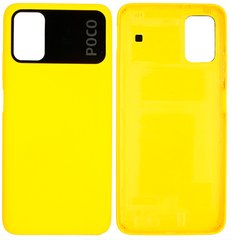 Задняя крышка Xiaomi Poco M3, желтая