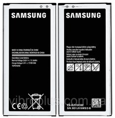 Аккумуляторная батарея (АКБ) Samsung EB-BJ510CBС, EB-BJ510CBE для J510F, J510 FN, J510G, J510Y, J510, 3100 mAh