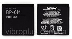 Аккумуляторная батарея (АКБ) Nokia BP-6M для 3250, 6151, 1070 mAh