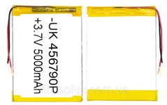 Универсальная аккумуляторная батарея (АКБ) 2pin, 4.5 x 67 x 90 мм (456790, 906745), 5000 mAh