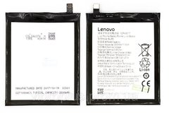 Акумуляторна батарея (АКБ) Lenovo BL265 для A7010 X3 Lite, 3000 mAh