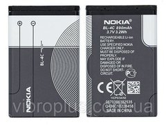 Батарея BL-4C аккумулятор для Nokia 3500c, 5100, 6100, 6300, C1-01