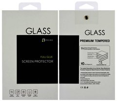 Защитное стекло для Samsung G610F Galaxy J7 Prime (0.3 мм, 5D), золотистое