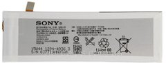 Акумуляторна батарея (АКБ) Sony AGPB016-A001 для E5603, E5606, E5633, E5643, E5653, E5663 M5, 2600 mAh
