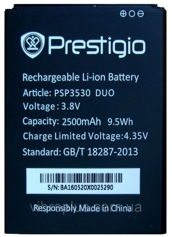 Аккумуляторная батарея (АКБ) Prestigio PSP3530 DUO для PSP3530 Muze D3, 2500 mAh