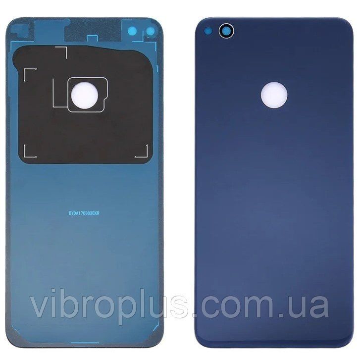 Задняя крышка Huawei Honor 8 Lite (3, 32), синяя