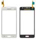 Тачскрін (сенсор) Samsung G532F Galaxy J2 Prime, білий 1