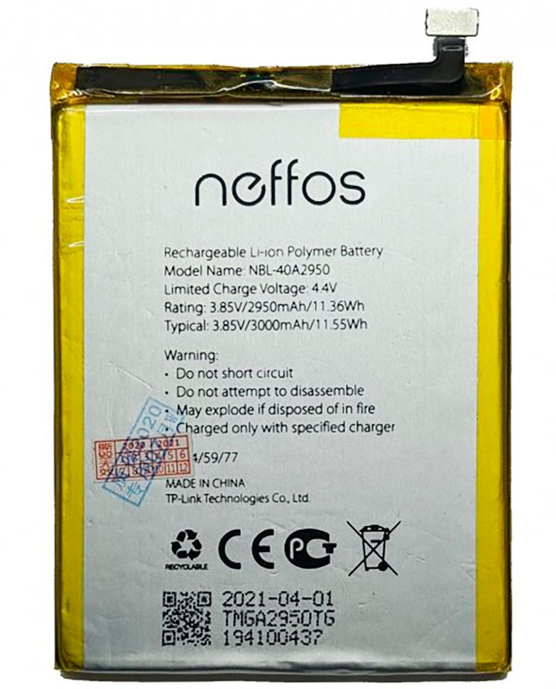 Акумуляторна батарея (АКБ) NBL-40A2950 для TP-Link Neffos C9s (TP7061), Neffos C9 MAX (TP7062), 3000 mAh