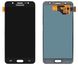 Дисплей (экран) Samsung J510H, J510F, J510FN, J510Y, J510M, J510G Galaxy J5 (2016) с тачскрином в сборе TFT (с регулируемой подсветкой), черный