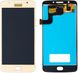 Дисплей Motorola Moto E4 XT1760, XT1761, XT1762, XT1766 з тачскріном