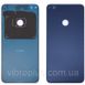 Задня кришка Huawei Honor 8 Lite (3, 32), синя