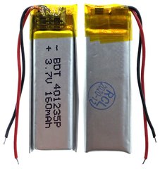 Универсальная аккумуляторная батарея (АКБ) 2pin, 4.0 X 12 X 35 мм (401235, 041235), 220 mAh