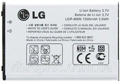 Аккумуляторная батарея (АКБ) LG LGIP-400N для GX500, GX300, P500, GT540, P520 ORIG, 1500 mAh