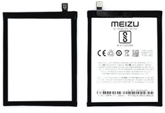 Батарея BT710, BA710 аккумулятор для Meizu M5c M710H