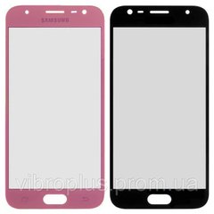 Скло екрану (Glass) Samsung J330, J330F Galaxy J3 (2017), рожевий