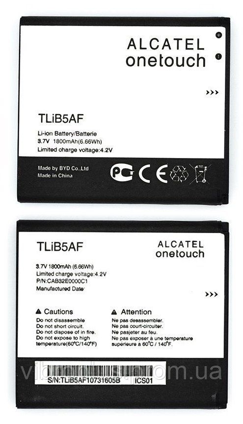 Акумуляторна батарея (АКБ) Alcatel TLIB5AF для One Touch 5035D XPop, One Touch 5036D Pop C5, 1800mAh