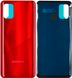 Задня кришка Samsung A315 Galaxy A31 (2020), червона Prism Crush Red