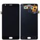 Дисплей (екран) OnePlus 3 (A3003), 3T (A3010) AMOLED з тачскріном в зборі ORIG, чорний