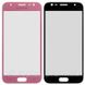 Стекло экрана (Glass) Samsung J330, J330F Galaxy J3 (2017), розовый