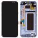 Дисплей Samsung G955F Galaxy S8 Plus&nbsp;AMOLED с тачскрином и рамкой ORIG