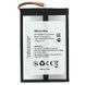 Батарея U3295123PVUTL аккумулятор для Blackview Tab 11 Оригинал 1