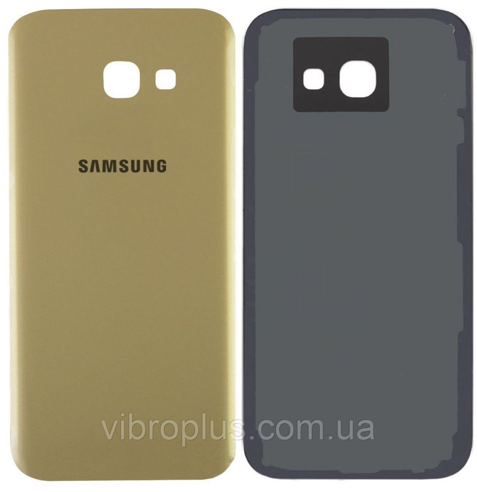 Задня кришка Samsung A520 Galaxy A5 (2017), золотиста