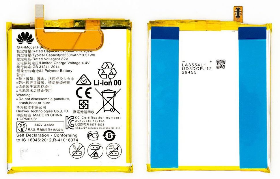 Акумуляторна батарея (АКБ) Huawei HB416683ECW для Nexus 6P, 3450 mAh