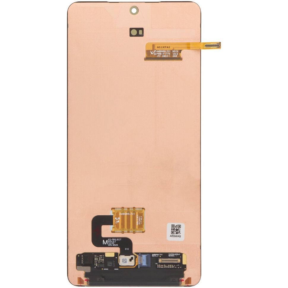 Дисплей Samsung S948 Galaxy S26 Ultra GH82-38875A с тачскрином AMOLED Оригинал