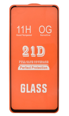 Захисне скло Motorola XT2423 Moto G24 ; Motorola XT2425 Moto G24 Power Оригінал