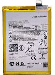 Батарея QF50 акумулятор для Motorola Moto G34 5G : XT2363-2 ; XT2363-3 ; Moto G04 : XT2421-2 ; XT2421-3 ; Moto G04s : XT2421-8