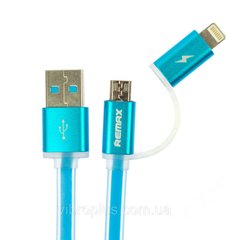 USB-кабель Remax RC-020t Lightning + micro USB, блакитний