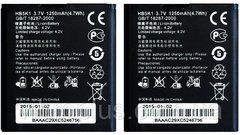 Аккумуляторная батарея (АКБ) Huawei HB5K1 для C8850, T8620, Y200T, 1250mAh