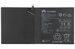 Батарея HB299418ECW акумулятор для Huawei MediaPad M5, MediaPad M5 Lite