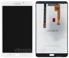 Дисплей (экран) 7” Samsung T280 Galaxy Tab A (WI-FI version) с тачскрином в сборе, белый