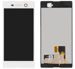 Дисплей (экран) Sony E5603 Xperia M5 Dual E5606, E5633, E5653, E5663 с тачскрином в сборе, белый