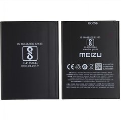 Батарея BA818 аккумулятор для Meizu C9 M818H
