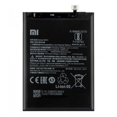 Аккумуляторная батарея (АКБ) Xiaomi BN51 для Redmi 8, Redmi 8A, 5000 mAh
