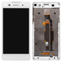 Дисплей (экран) Sony F3311 Xperia E5 с тачскрином и рамкой в сборе, белый