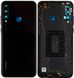 Задня кришка Huawei Y6P 2020 (MED-LX9, MED-LX9N), чорна