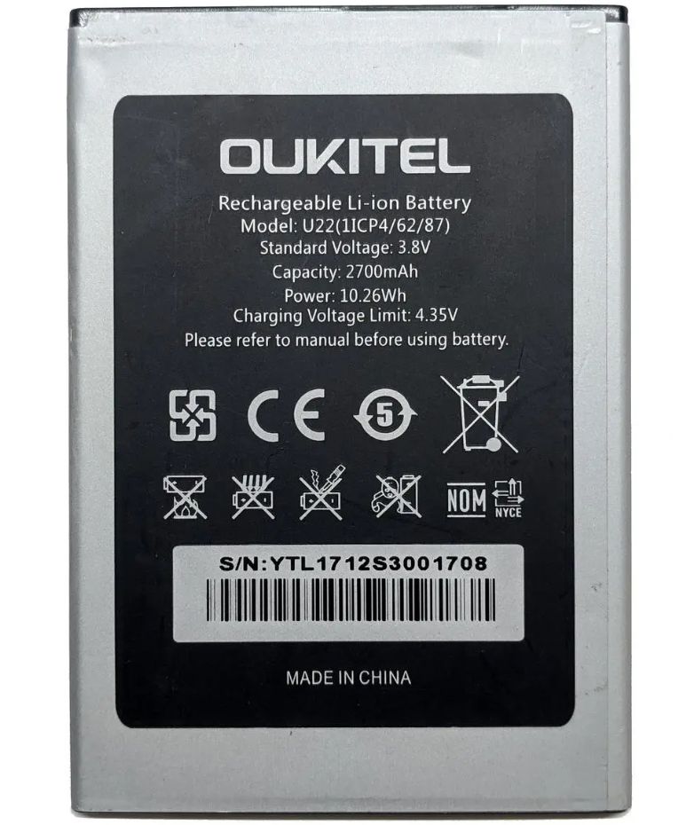 Батарея Oukitel U22 аккумулятор