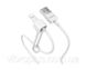 USB-кабель Hoco X31 Holder 2 in 1 Lightning, белый